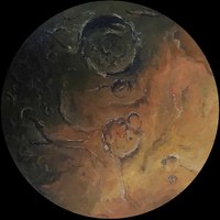 Marte-Crater Gale